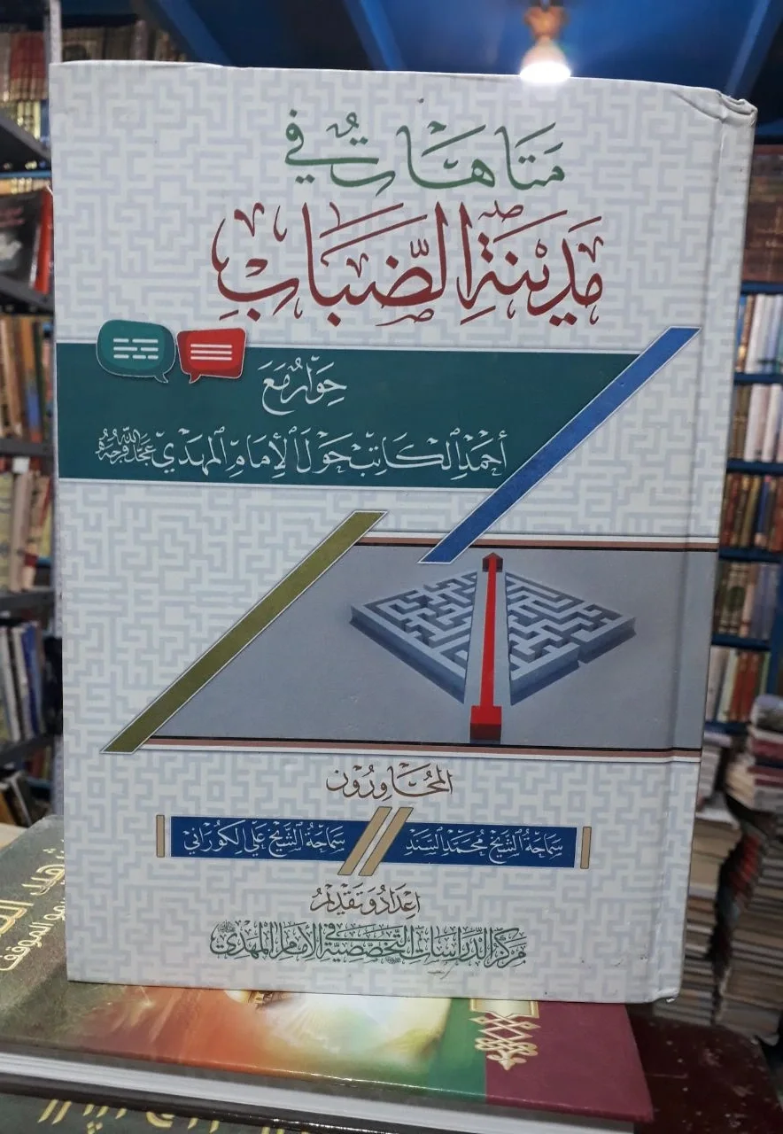 صورة النسخة 1 من 1