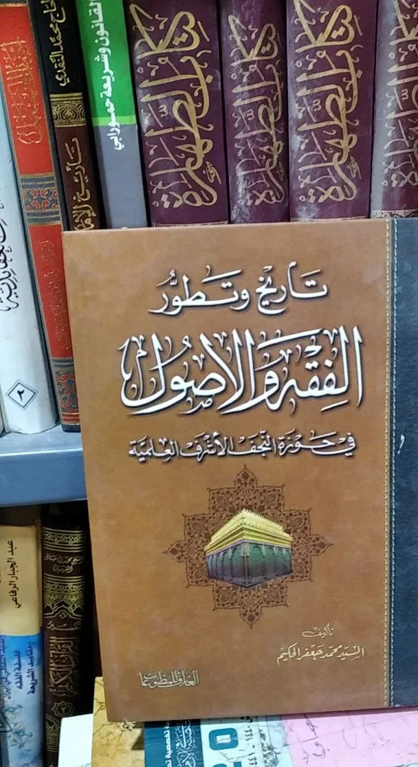 صورة النسخة 1 من 1