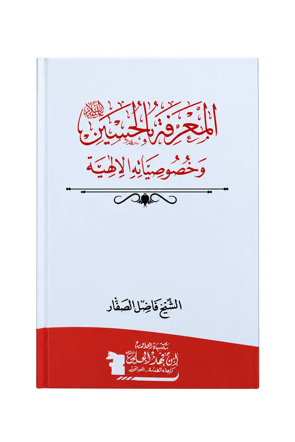 صورة النسخة 1 من 1