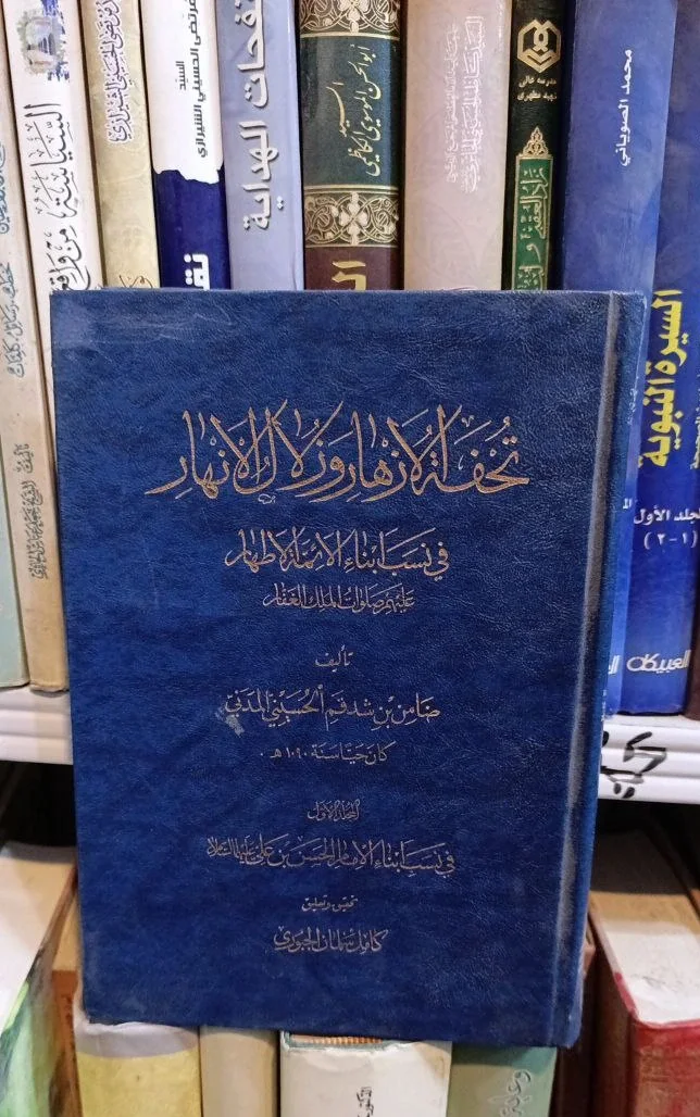 صورة النسخة 1 من 1
