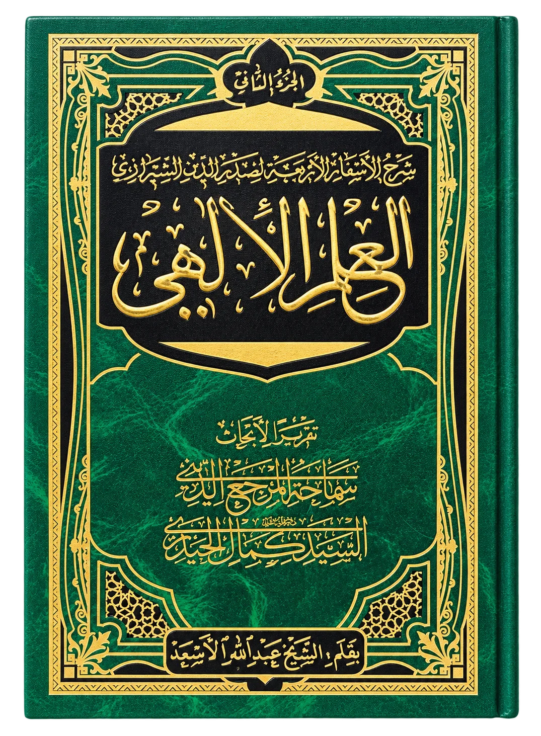 صورة النسخة 1 من 1