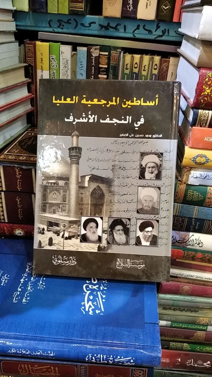 صورة النسخة 1 من 1