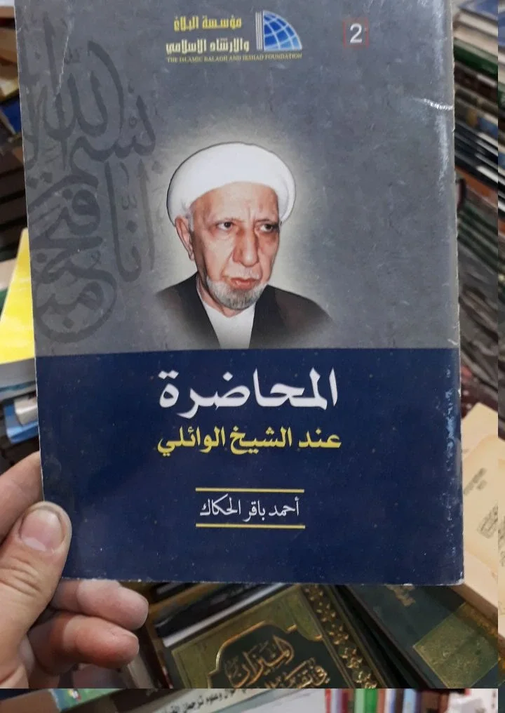 صورة النسخة 1 من 1