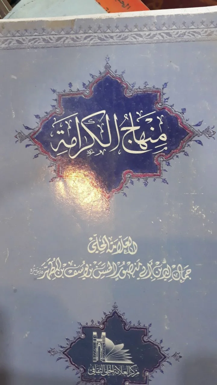 صورة النسخة 1 من 1