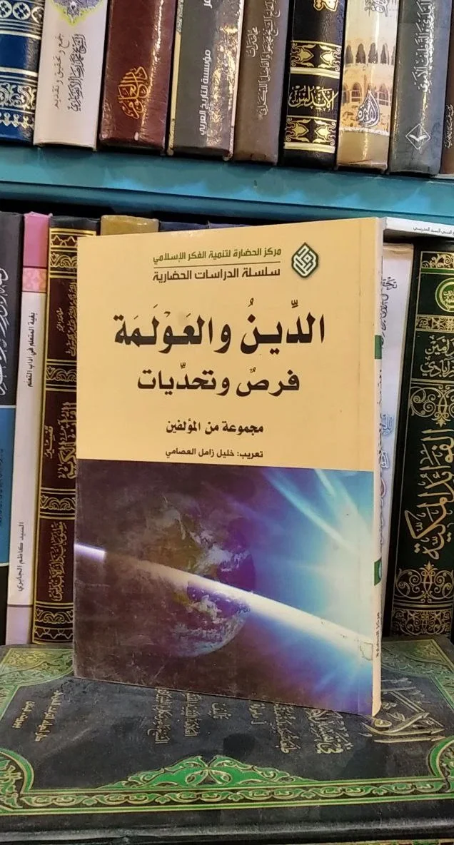 صورة النسخة 1 من 1