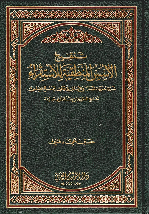 صورة النسخة 1 من 1