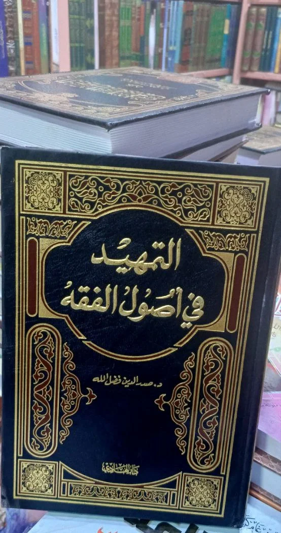 صورة النسخة 1 من 1
