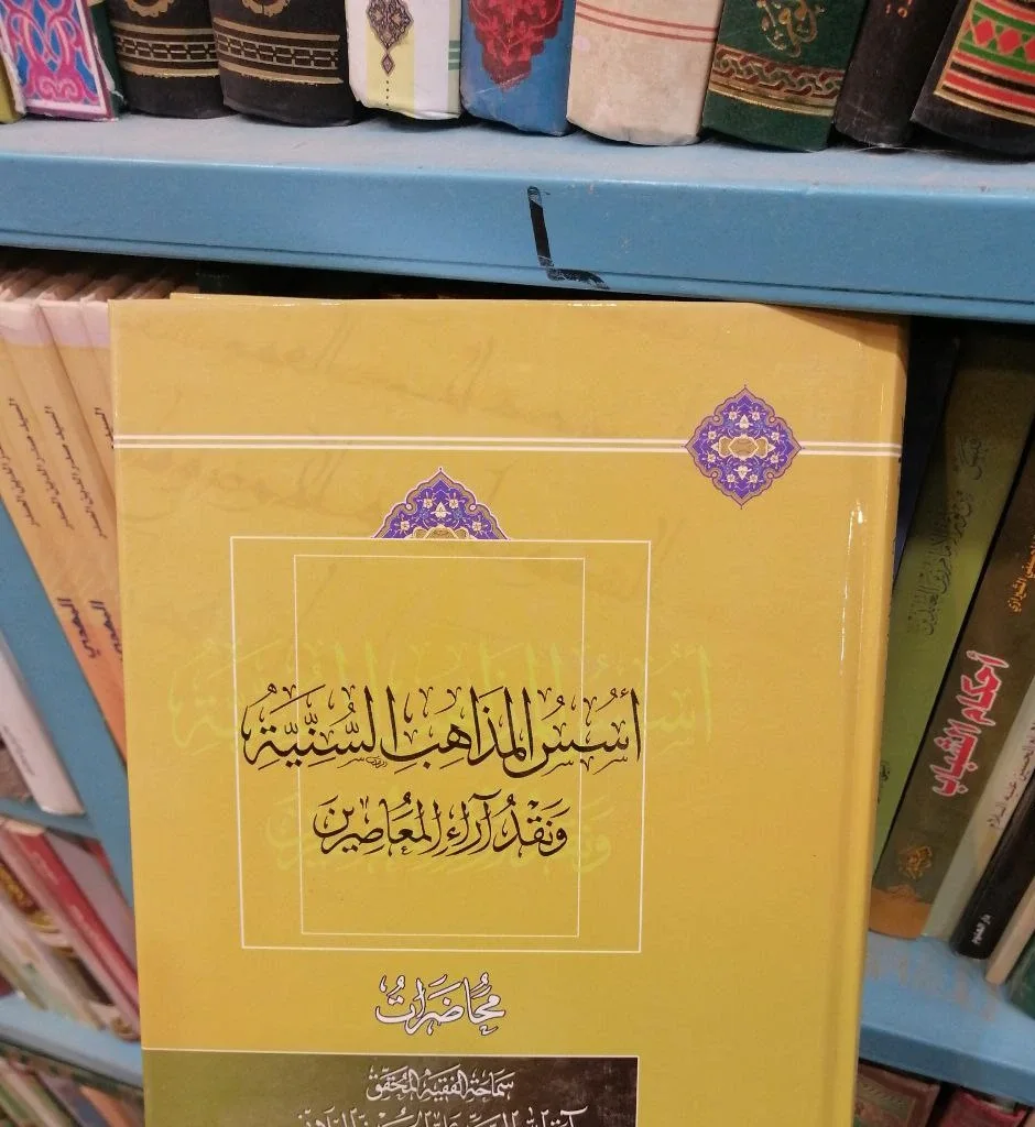 صورة النسخة 1 من 1