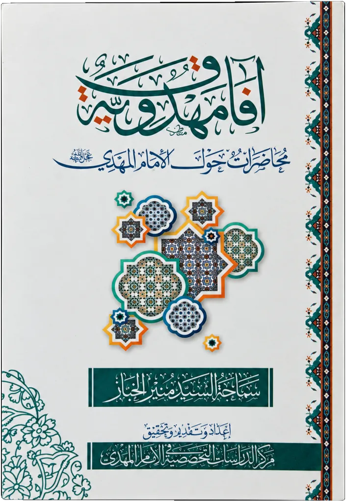 صورة النسخة 1 من 1