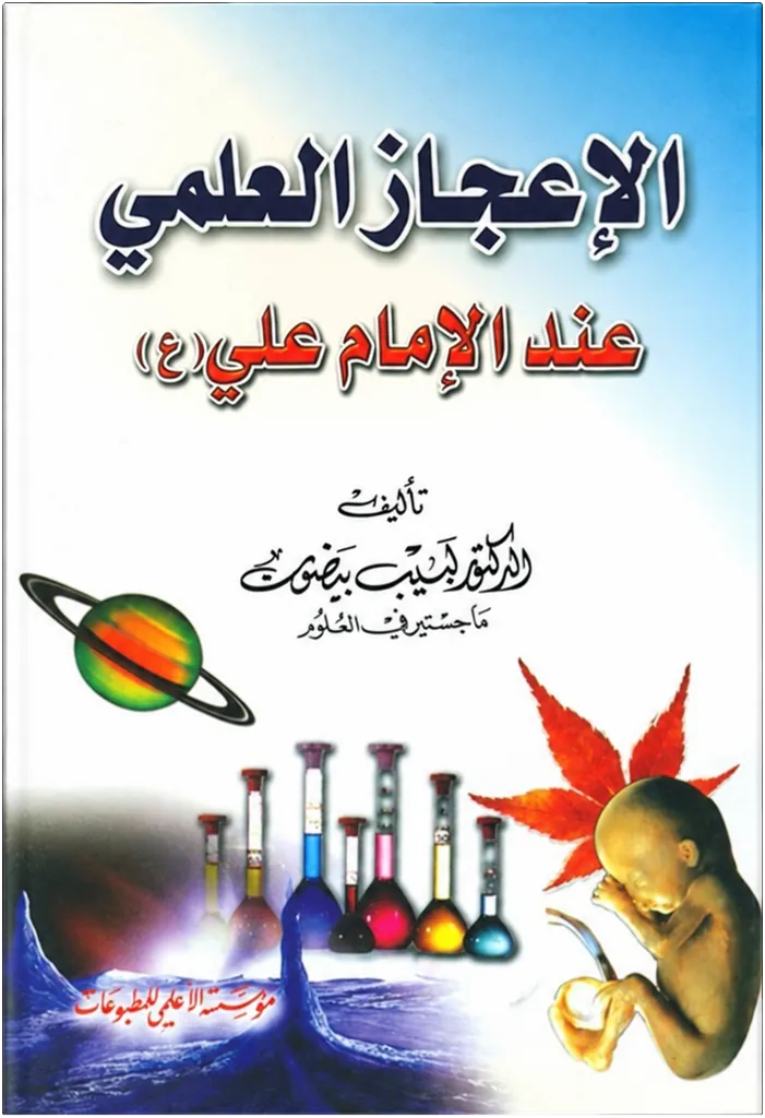 صورة النسخة 1 من 1