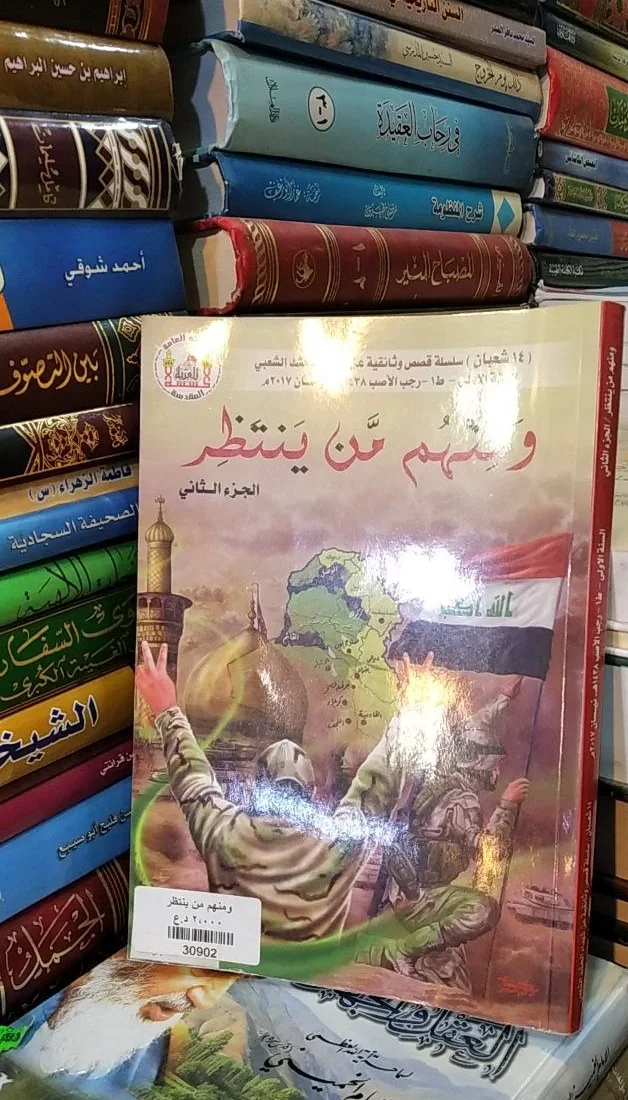 صورة النسخة 1 من 1