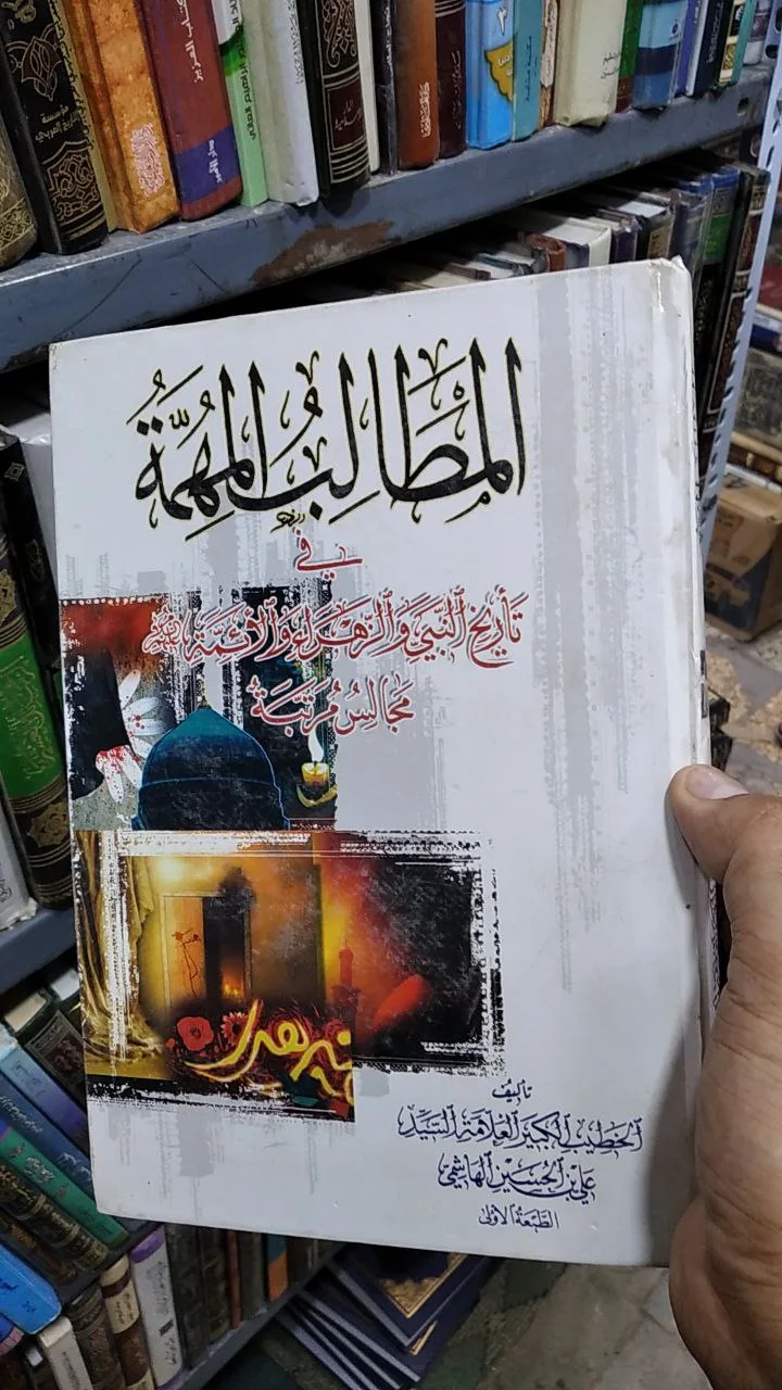 صورة النسخة 1 من 1