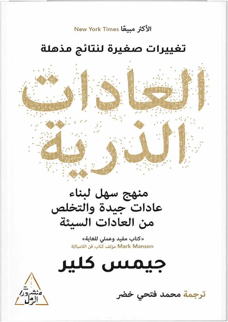 صورة النسخة 1 من 1