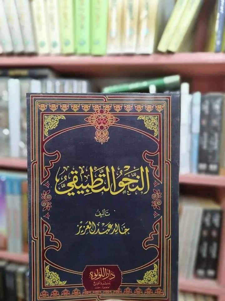 صورة النسخة 1 من 1