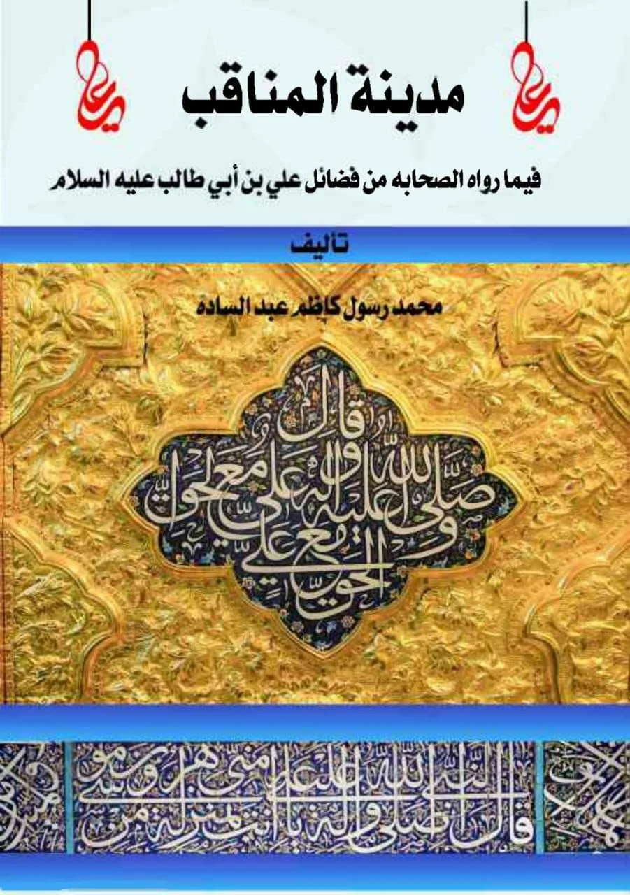 صورة النسخة 1 من 1