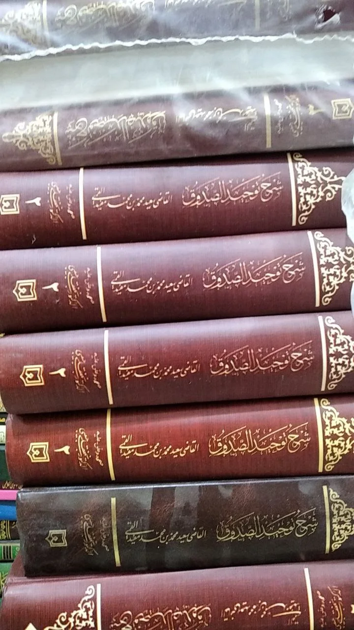 صورة النسخة 1 من 1