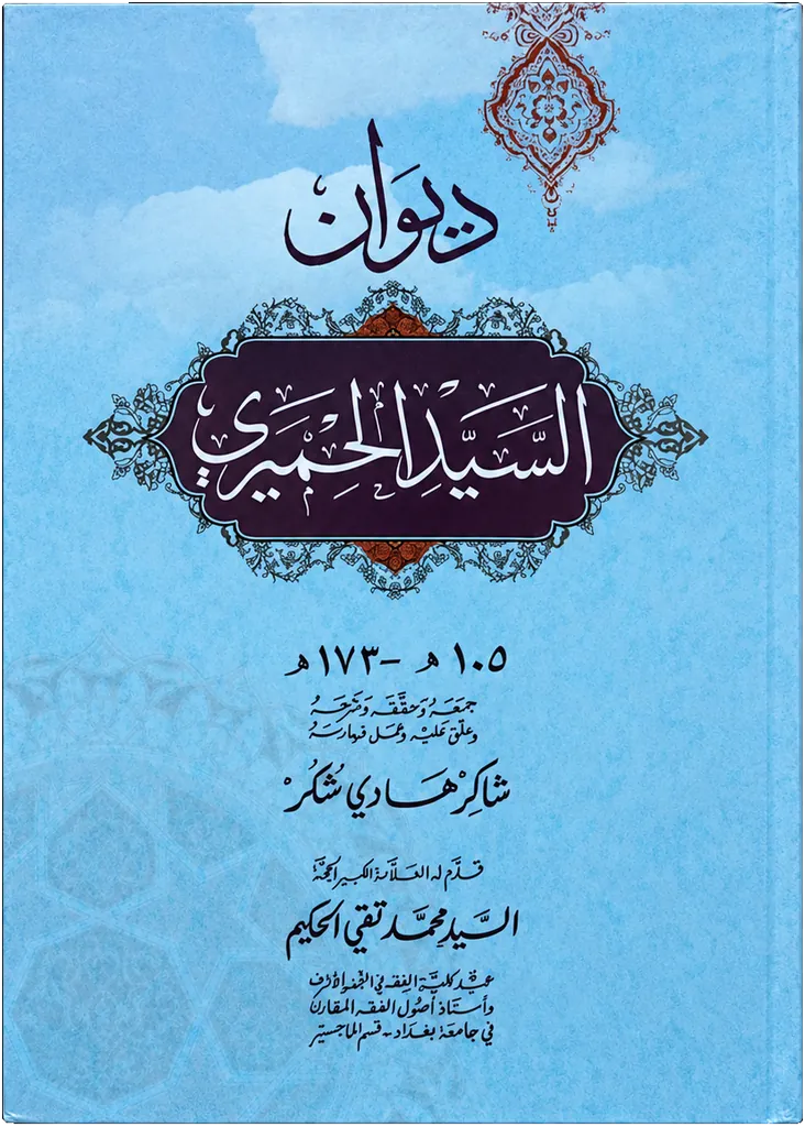 صورة النسخة 1 من 1