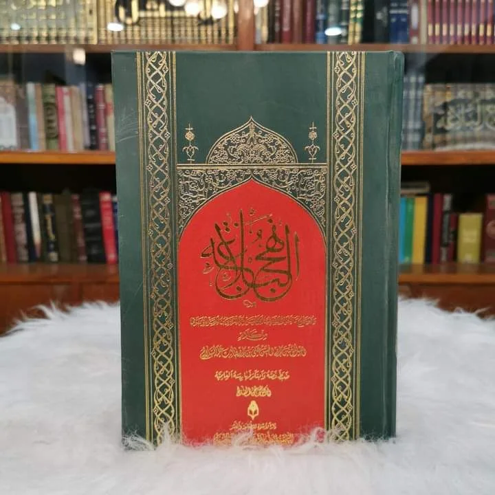 صورة النسخة 1 من 1