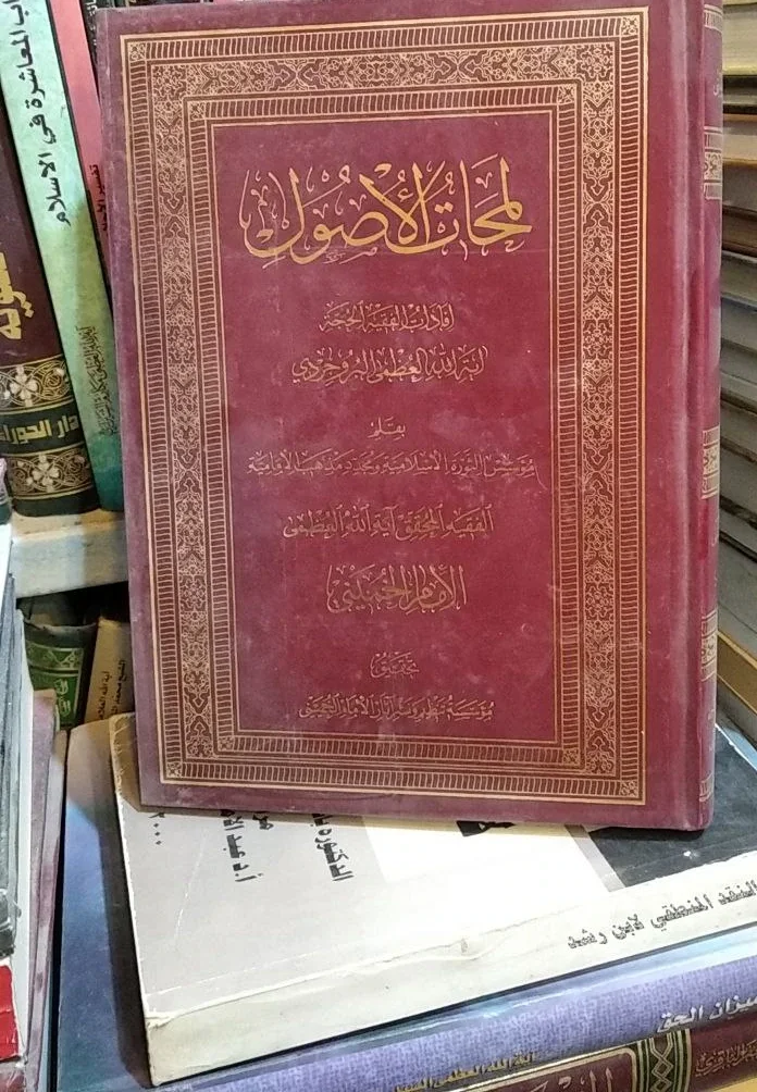 صورة النسخة 1 من 1
