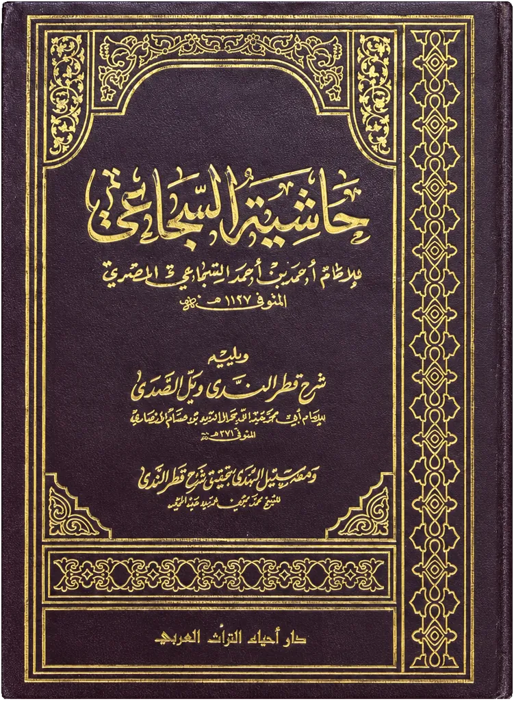 صورة النسخة 1 من 1