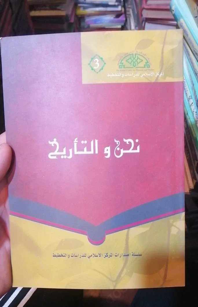 صورة النسخة 1 من 1