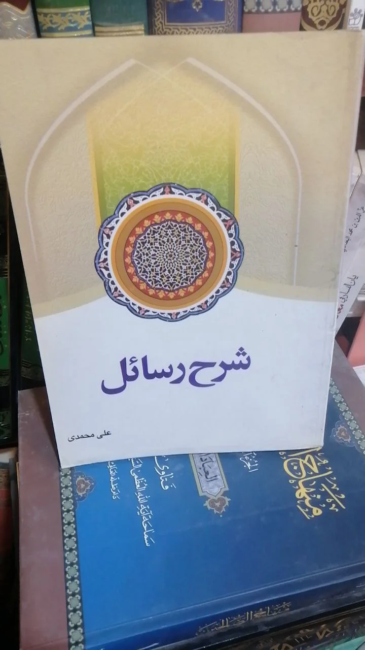 صورة النسخة 1 من 1