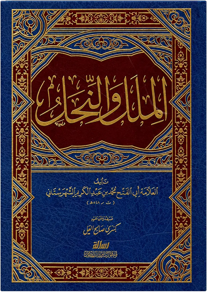 صورة النسخة 1 من 1