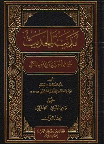 صورة النسخة 1 من 1
