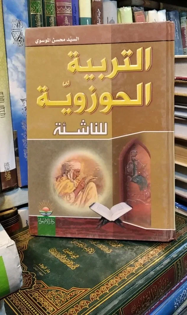 صورة النسخة 1 من 1