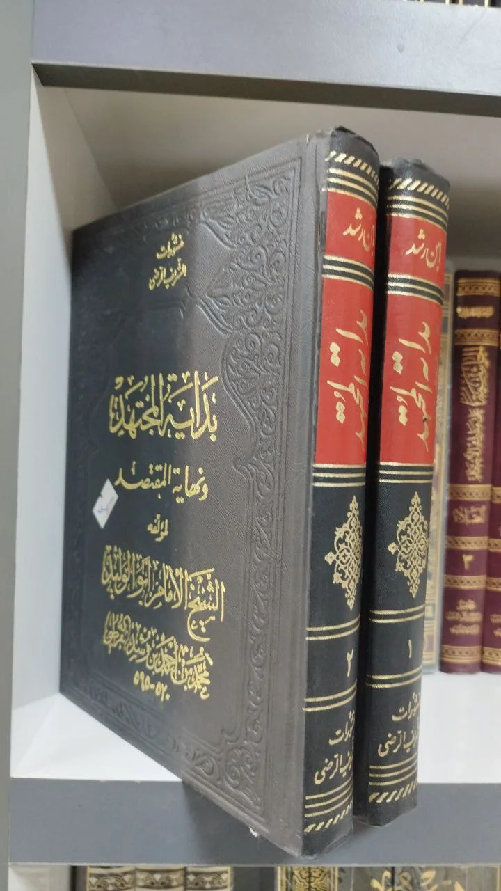 صورة النسخة 1 من 1