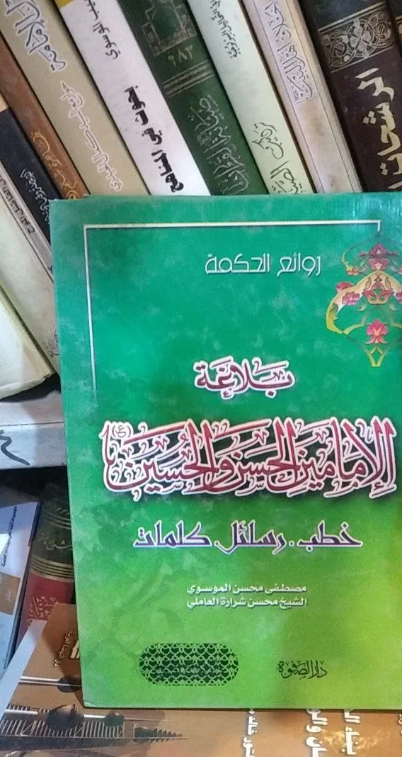 صورة النسخة 1 من 1