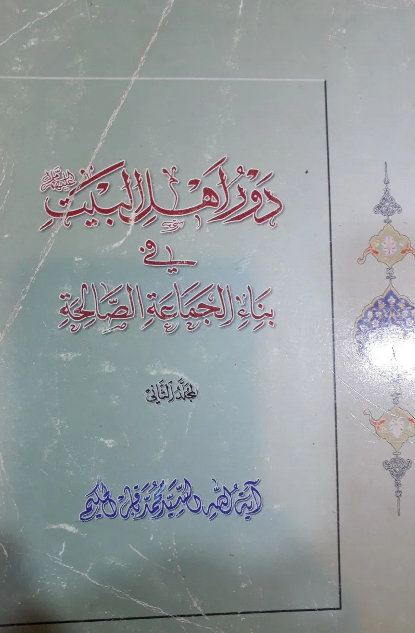 صورة النسخة 1 من 1