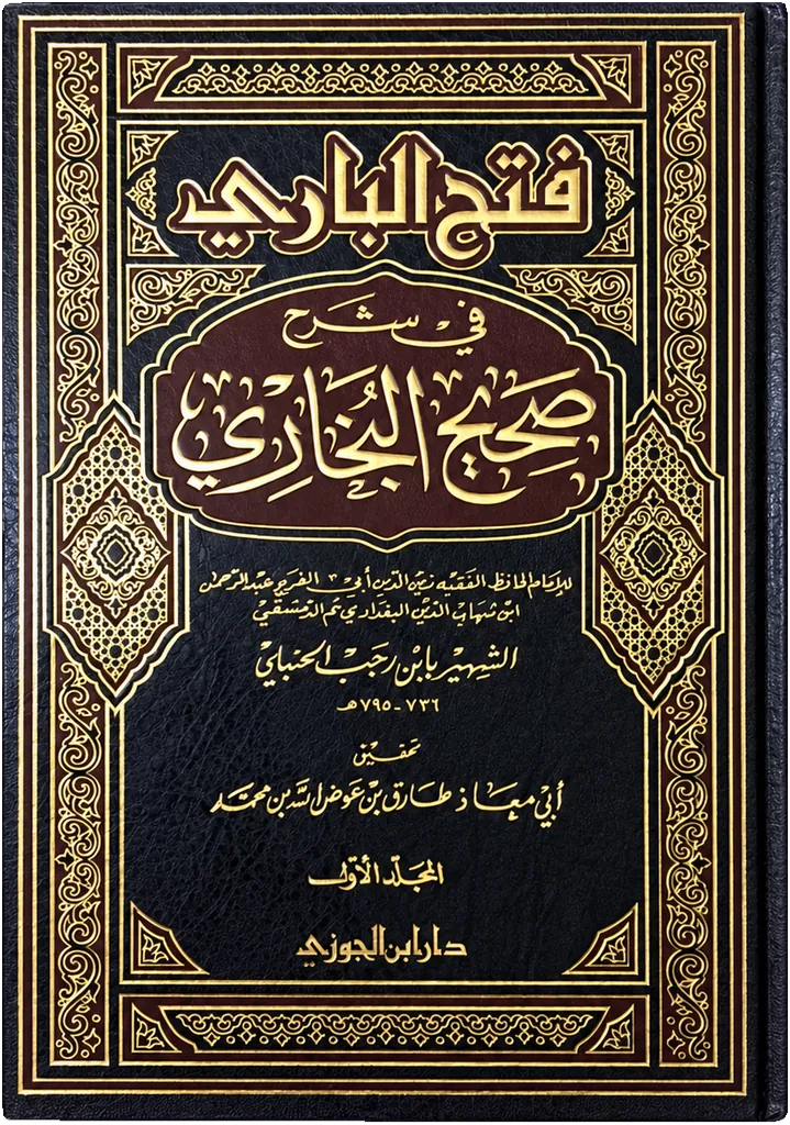 صورة النسخة 1 من 1