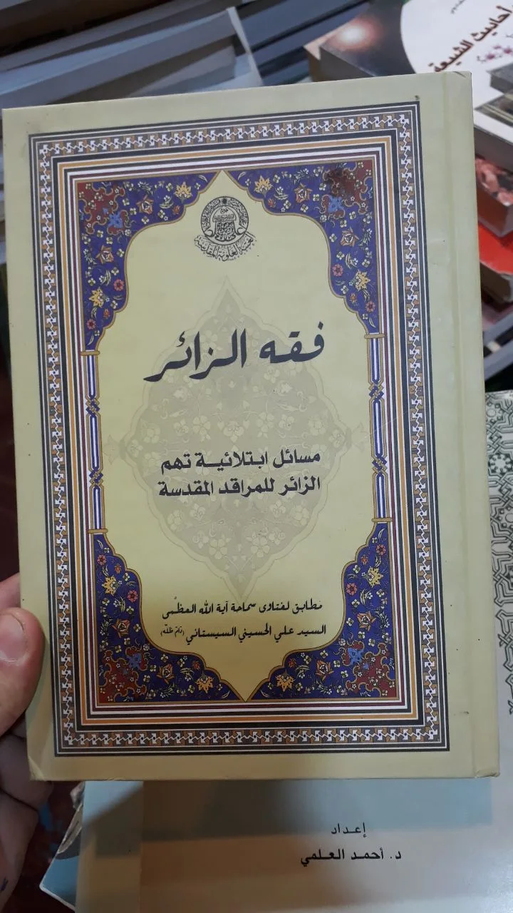 صورة النسخة 1 من 1