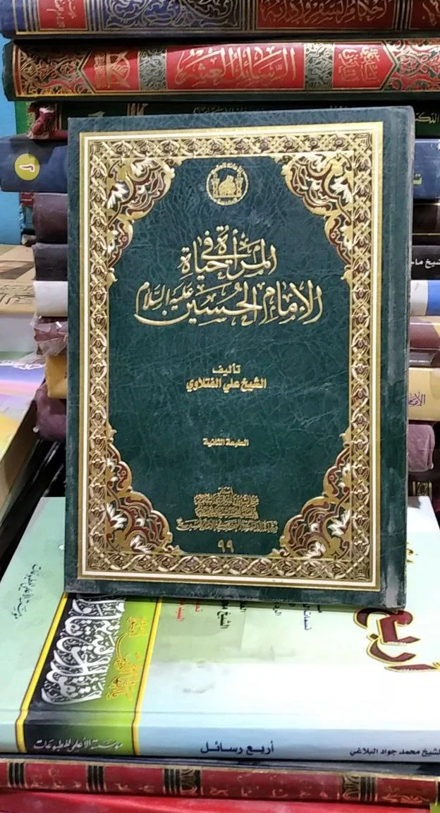 صورة النسخة 1 من 1