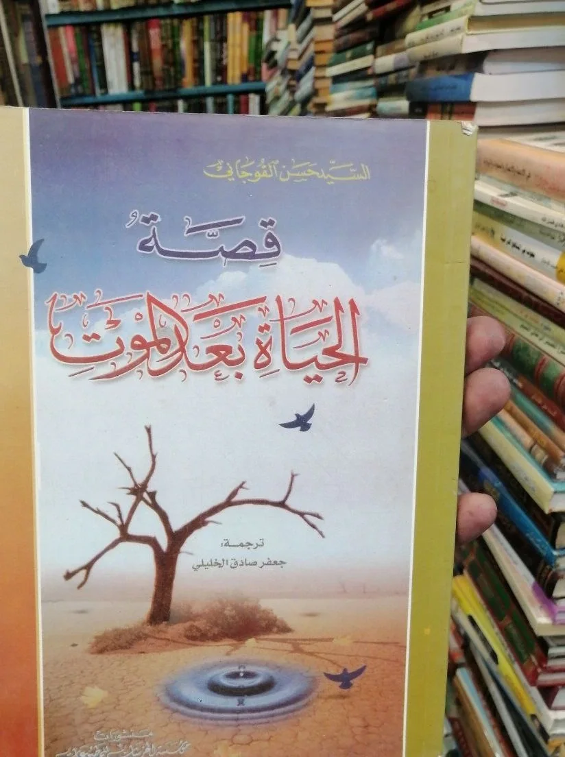صورة النسخة 1 من 1