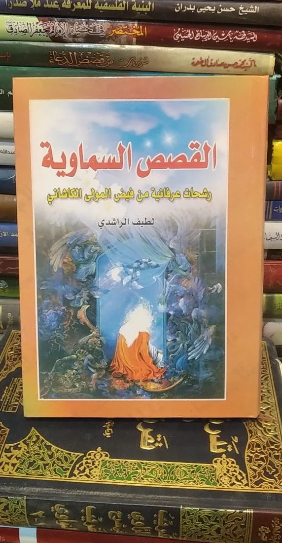 صورة النسخة 1 من 1