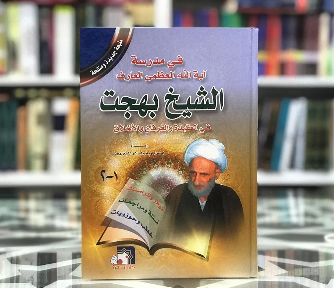 صورة النسخة 1 من 1