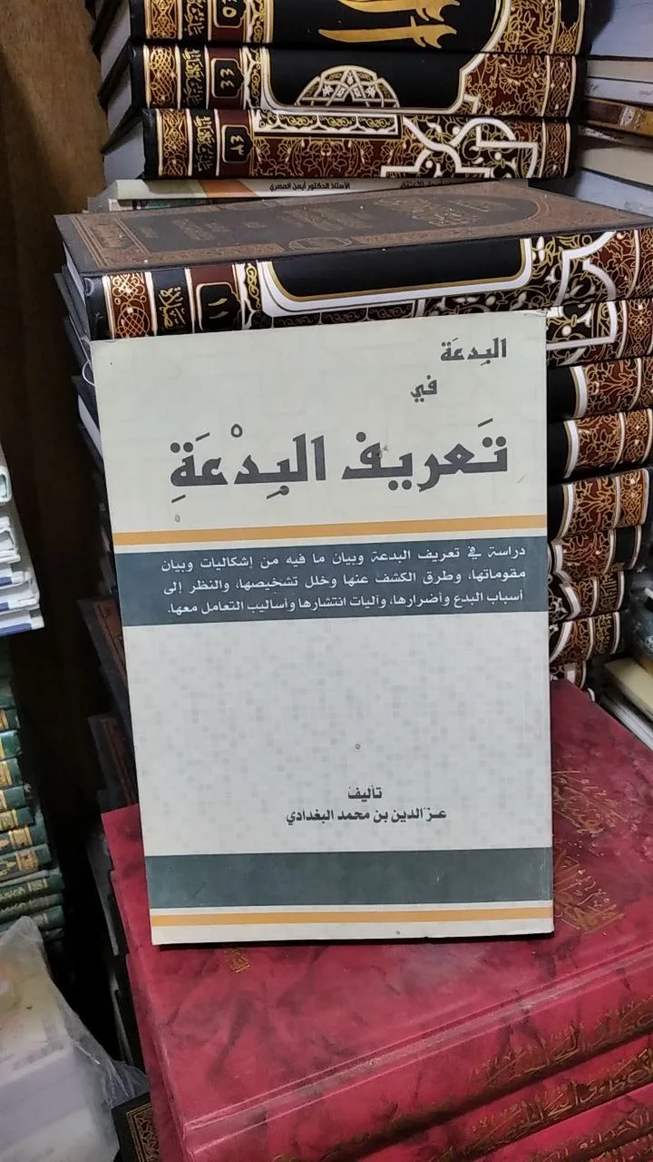 صورة النسخة 1 من 1
