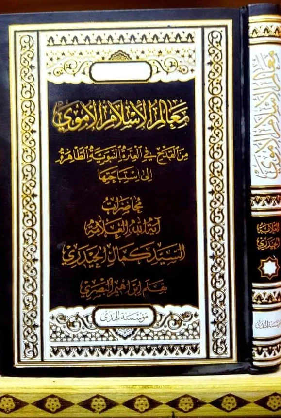 صورة النسخة 1 من 1