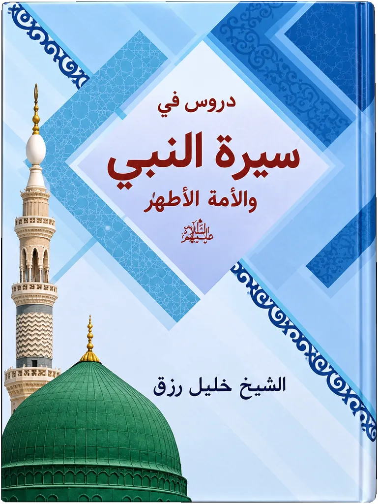 صورة النسخة 1 من 1