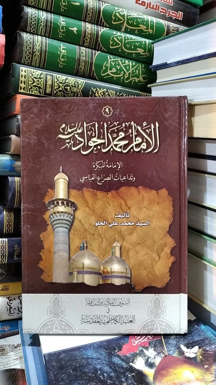 صورة النسخة 1 من 1