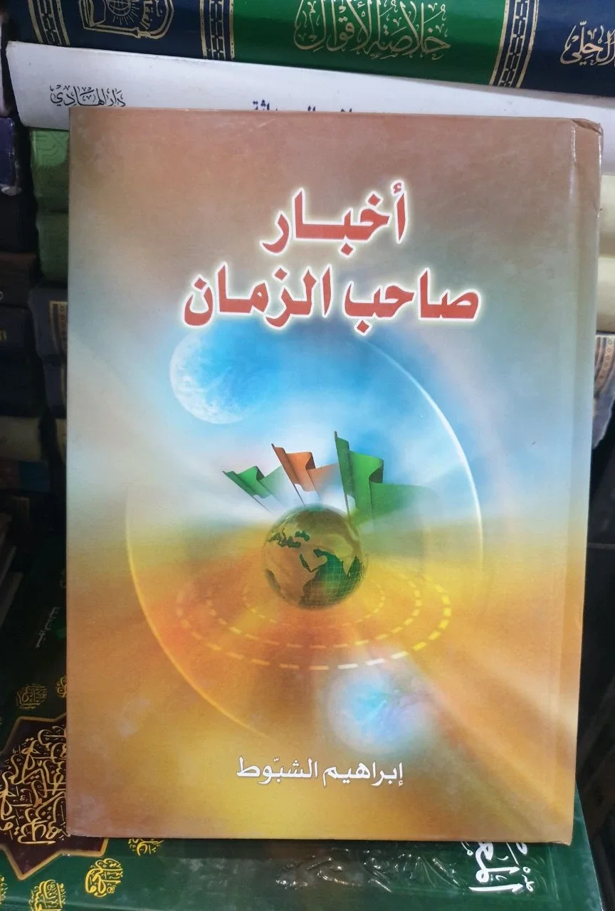 صورة النسخة 1 من 1