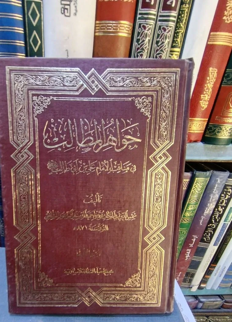 صورة النسخة 1 من 1