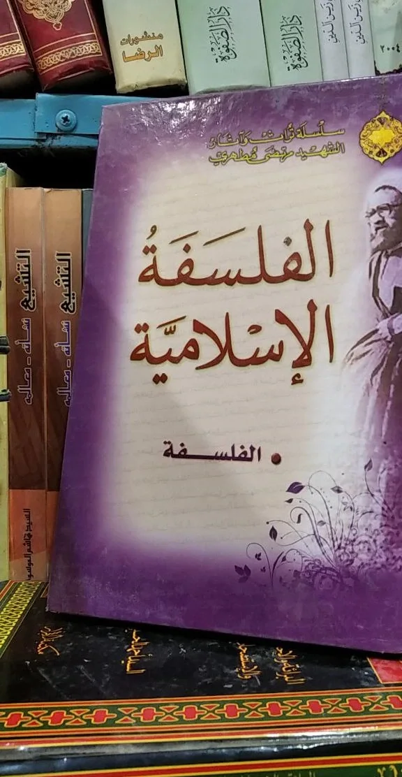 صورة النسخة 1 من 1