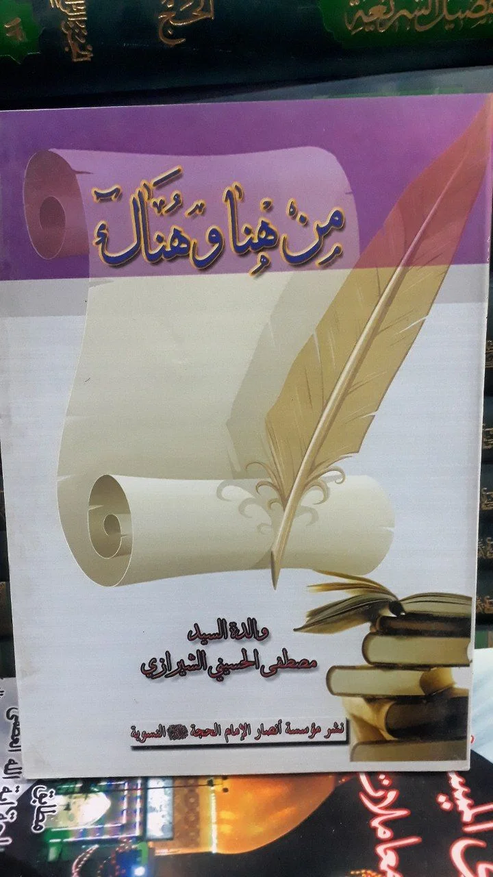 صورة النسخة 1 من 1