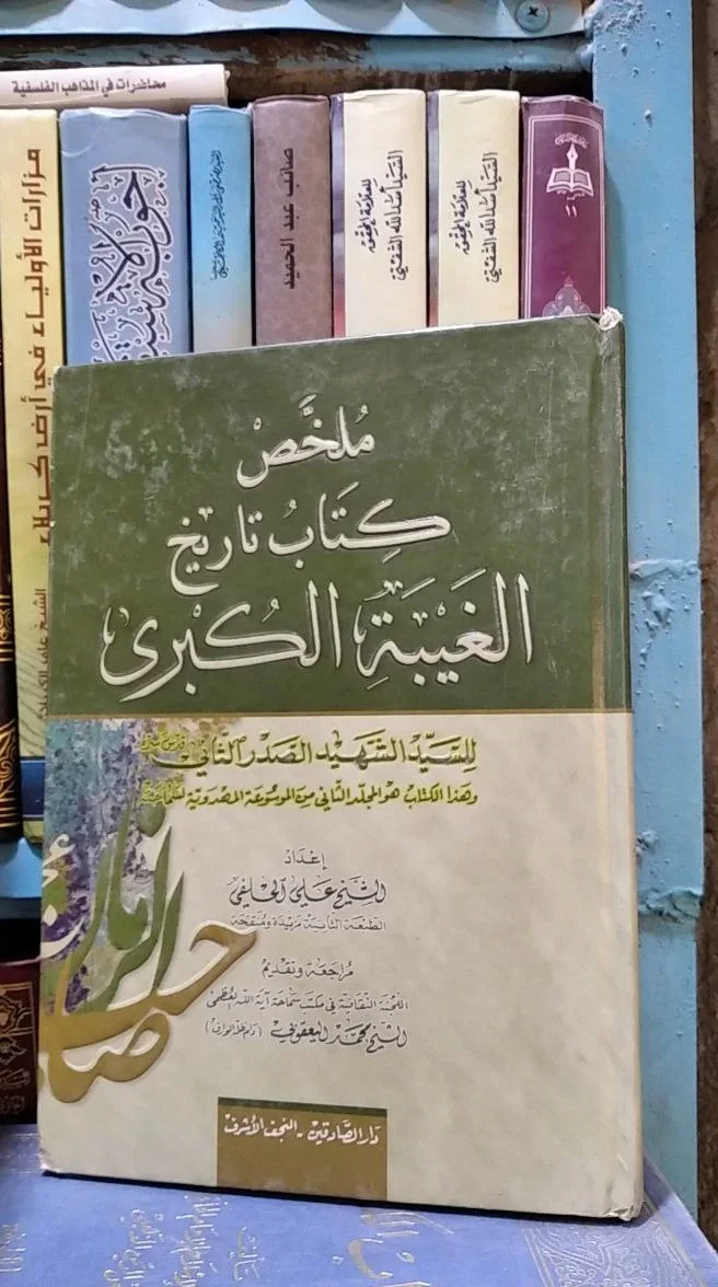 صورة النسخة 1 من 1