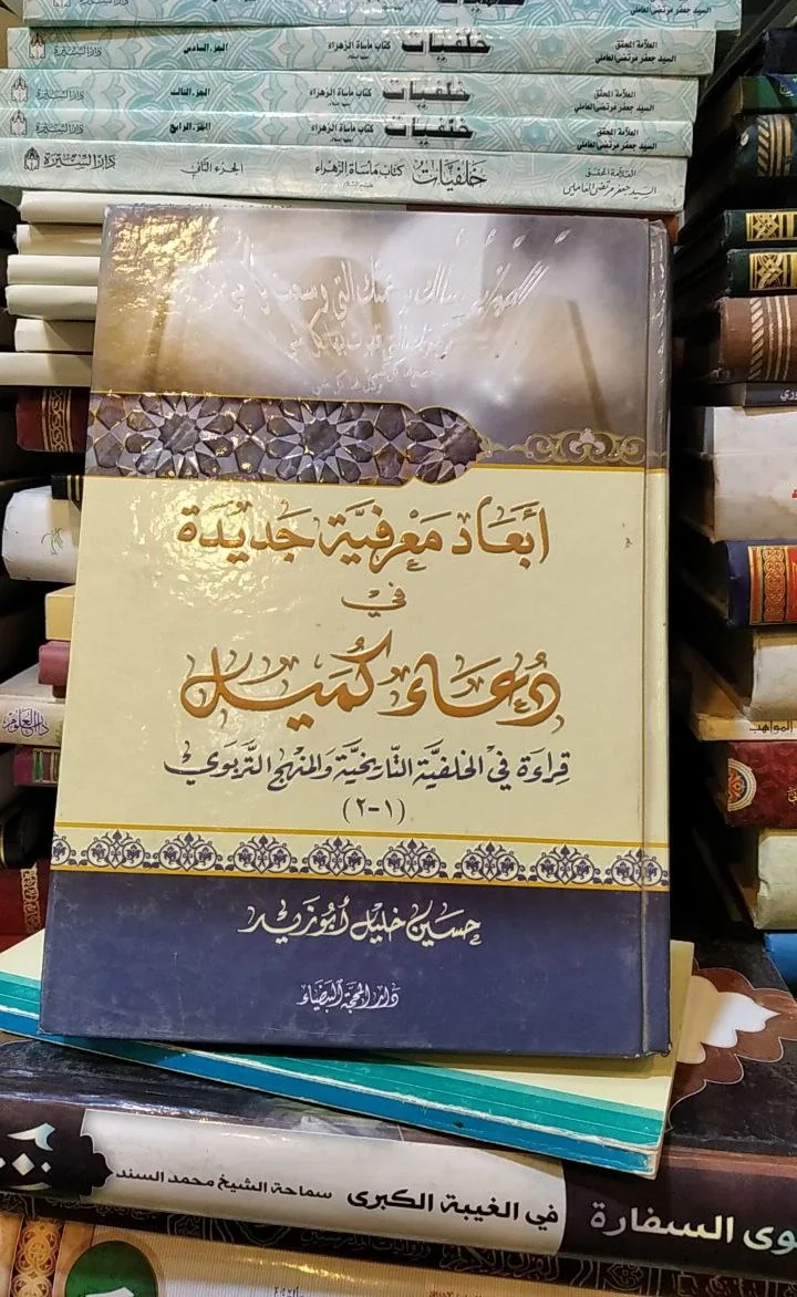 صورة النسخة 1 من 1