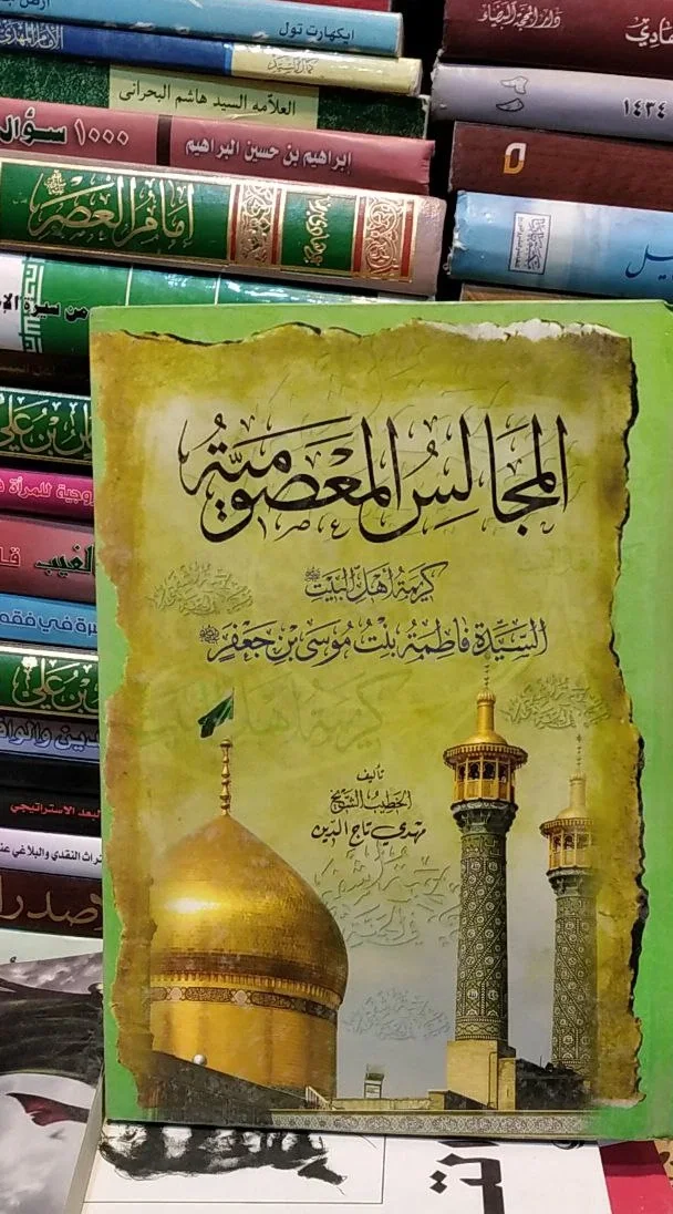 صورة النسخة 1 من 1