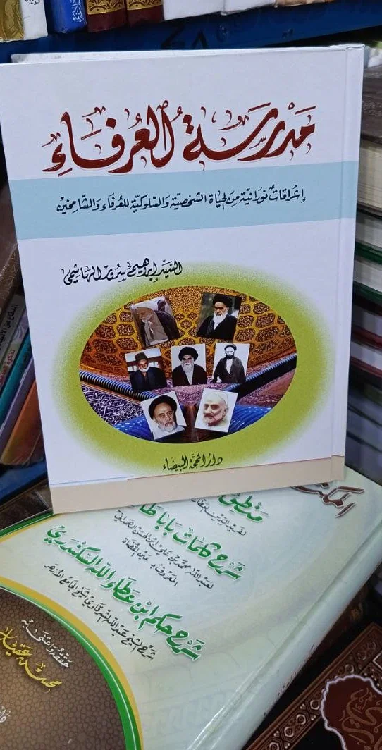صورة النسخة 1 من 1